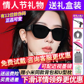 杨紫同款 暴龙猫眼墨镜女款 太阳眼镜高级感男偏光镜防紫外线BL3209