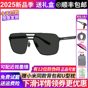 暴龙眼镜墨镜男款 BL8128 2025新款 女偏光太阳镜开车官方旗舰店正品