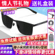 暴龙太阳眼镜墨镜男2026新款 开车专用偏光官方旗舰店BL8126BL8125