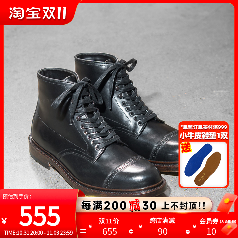 玩儿！固特异马丁靴英伦复古手工高帮头层牛皮伞兵靴工装男短靴子怎么样,好用不?