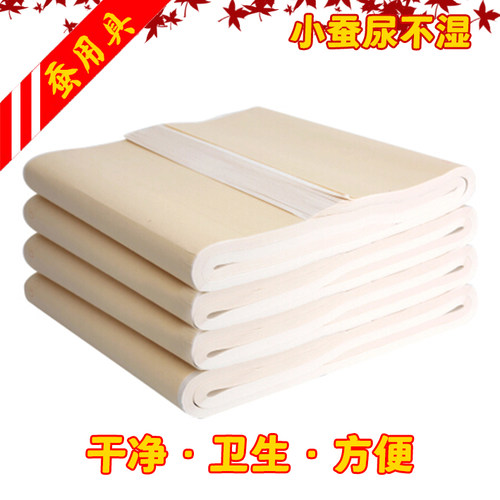 纸张簸箕养蚕垫底专用易清洗消毒