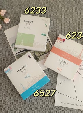 黛安纳6527春夏秋女钛钢丝连裤袜连脚6234防勾丝耐穿打底丝袜6233