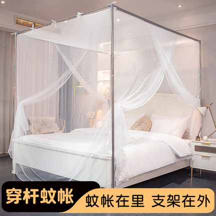 2025年新款穿杆双开门蚊帐老式单开门帐子家用落地支架宫廷防尘顶