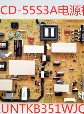 原装夏普LCD-60LX765A电源板QPWBFG425WJZZ质保三个月现货直发