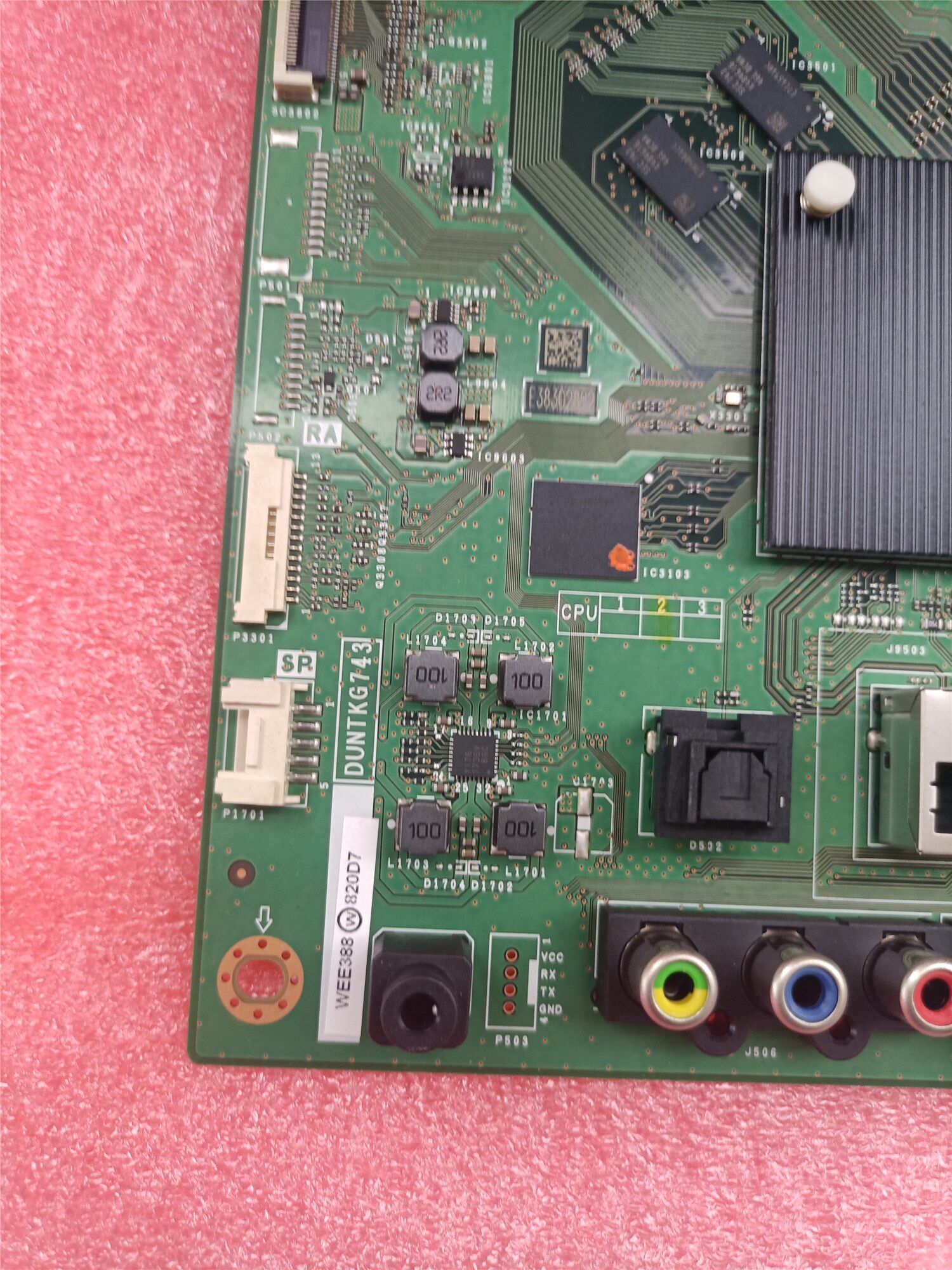 100%全新夏普LCD-50MY5100A主板DUNTKG743WJQZ质保三个月测好发货