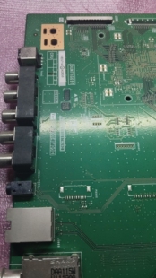 测好/夏普 4T-M70M5DA 主板 DUNTKG697 QPWBXG697WJN2 屏 MA976-0