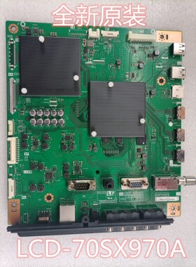 100%全新原装夏普LCD-70SX970A液晶主板DUNTKG805FMA2现货直发