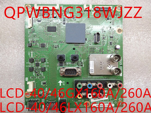 原装夏普LCD-40GX/LX160A,40LX260A, 主板QPWBNG318WJZZ质保三月