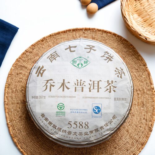 普洱茶熟茶2017年357克