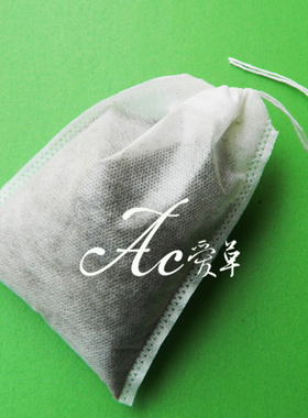 12X15cm100个无纺布抽线过滤袋中药包装袋煮药袋煎药卤料奶茶包袋