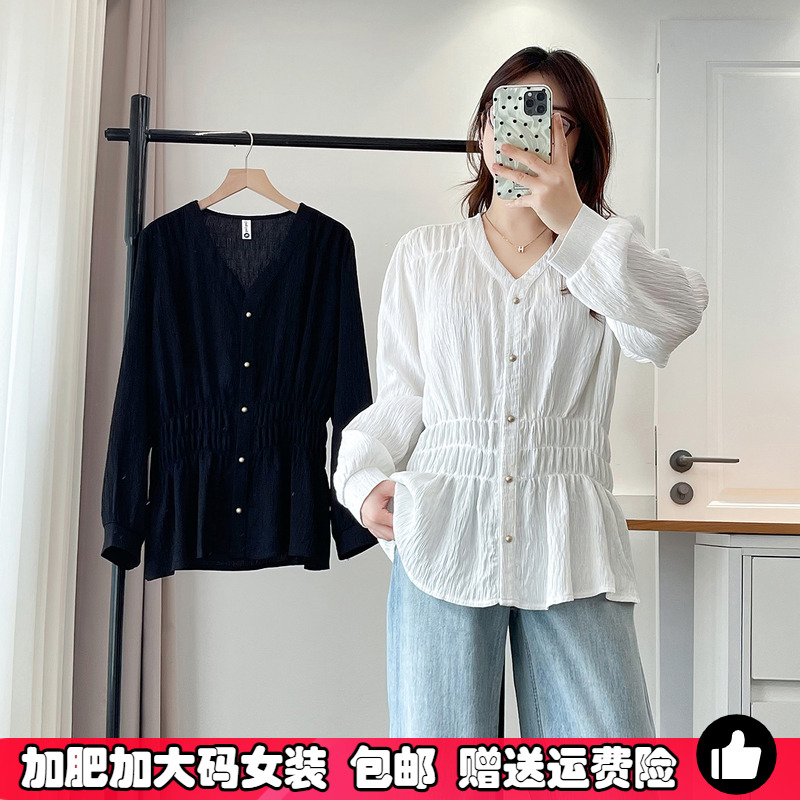 秋季收腰长袖衬衫女大码打底衫