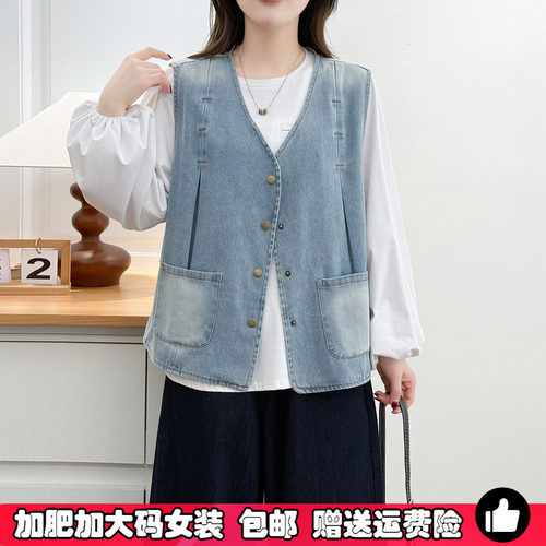 牛仔马甲女大码外穿背心叠穿外套