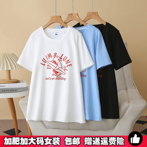 宽松大码字母印花圆领短袖t恤夏