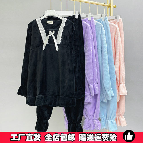 大码女装蕾丝拼法兰绒家居服套装