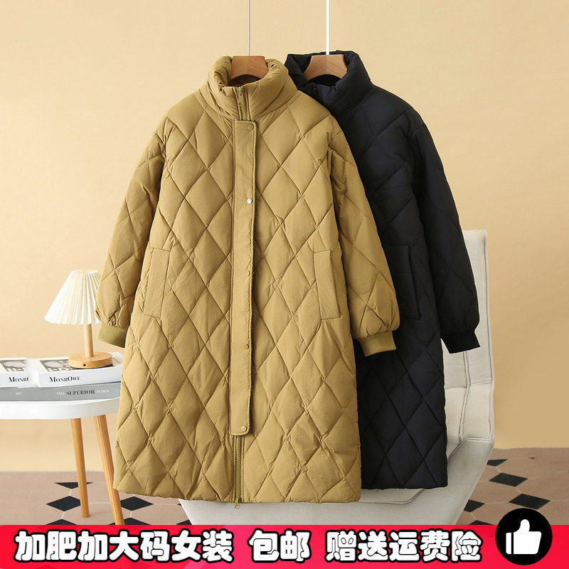 大码中长款羽绒服女过膝90白鸭绒