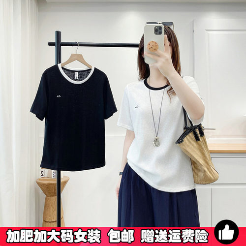 大码女装撞色圆领刺绣短袖T恤夏