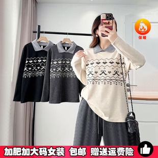 女 假两件Polo领保暖卫衣女胖MM遮肚子内搭显瘦洋气打底衫 大码 女装