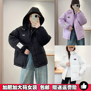 女装 工装 200斤连帽加厚棉服韩版 新款 派克服 胖mm羽绒棉服冬季 大码