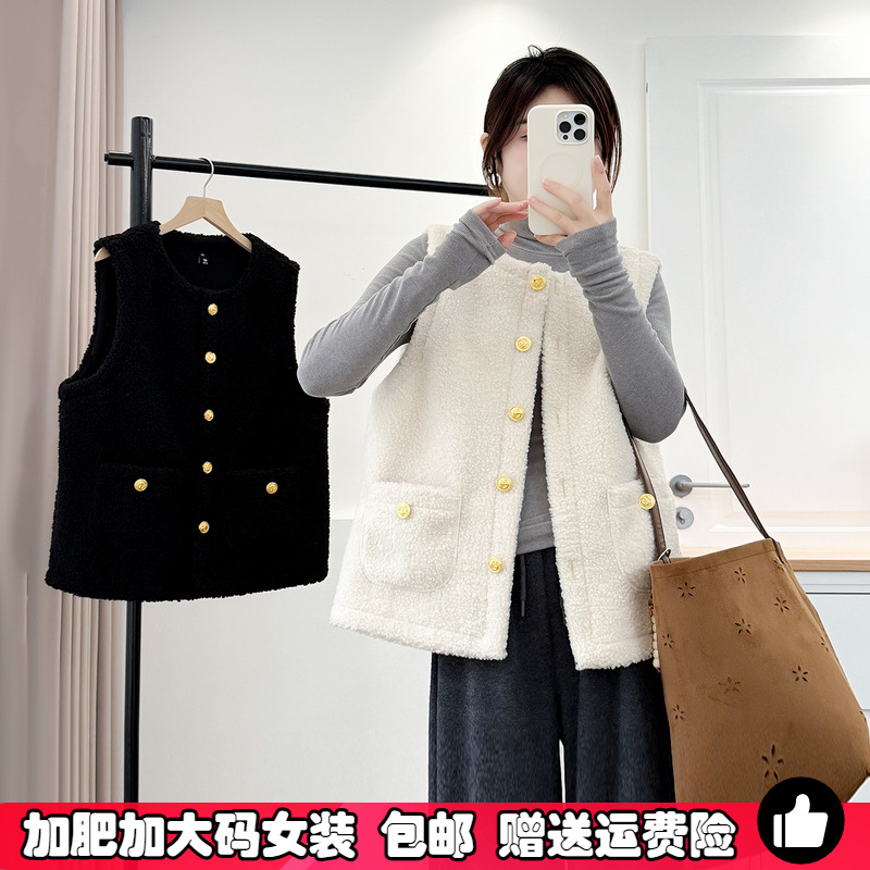 秋冬大码羊羔毛马甲叠穿毛绒坎肩