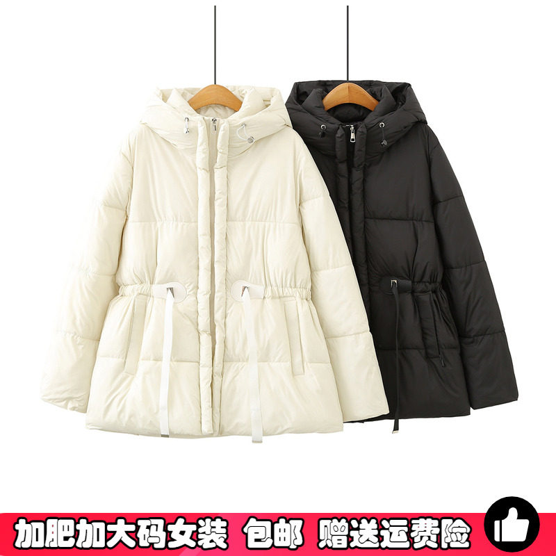 韩版大码230斤加厚收腰棉服女冬