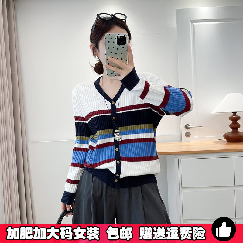 大码撞色条纹针织衫女V领薄毛衣图片