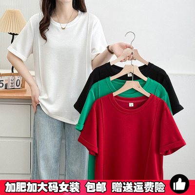 纯色大码正肩短袖T恤女简约百搭t