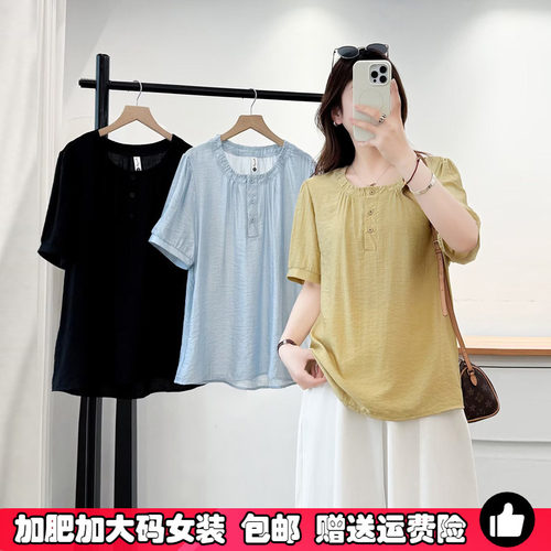 大码女装短袖套头衬衫夏透气T恤