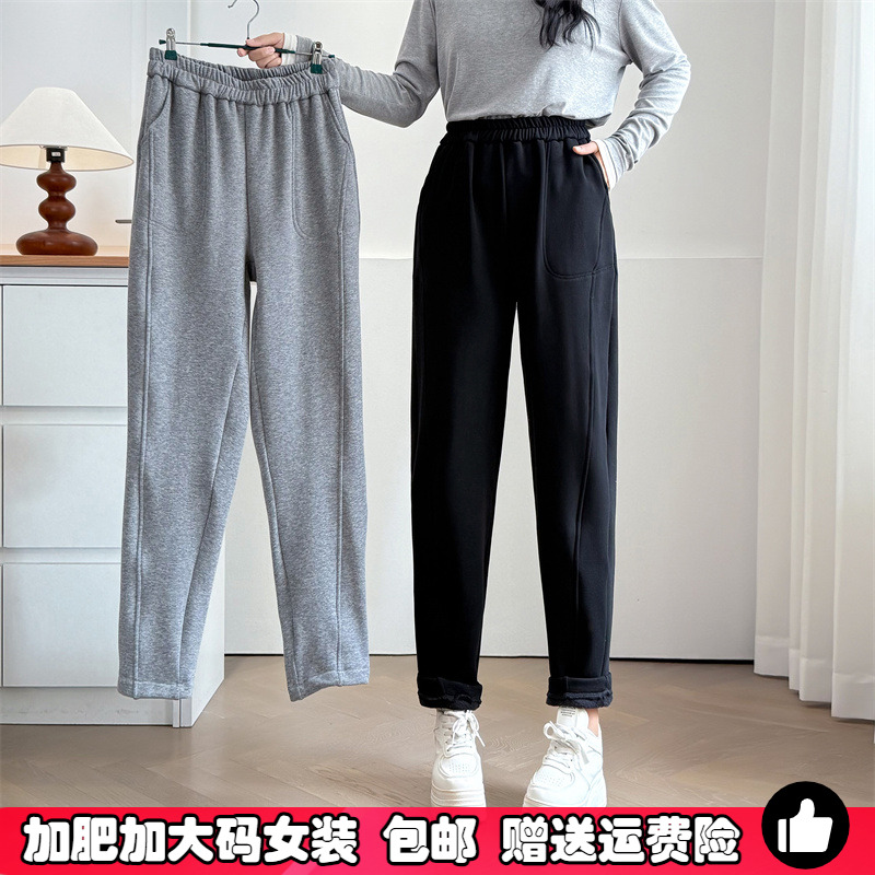 大码加绒加厚束脚卫裤冬季运动裤