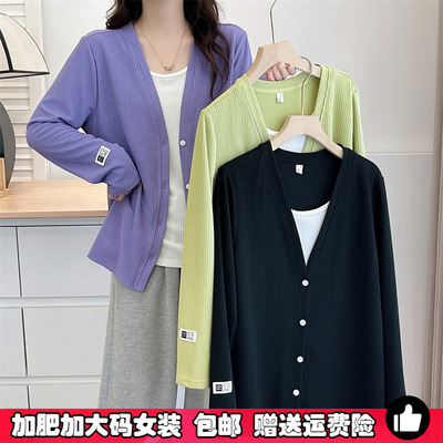大码女装假两件开衫秋新款打底衫