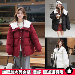 大码300斤娃娃领羽绒服女2025冬季加厚小香风90白鸭绒面包服外套