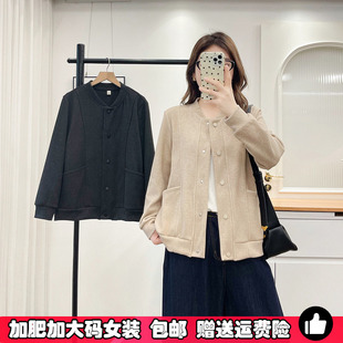 秋季大码纯色休闲外套女士200斤胖MM宽松休闲棒球服开衫百搭上衣