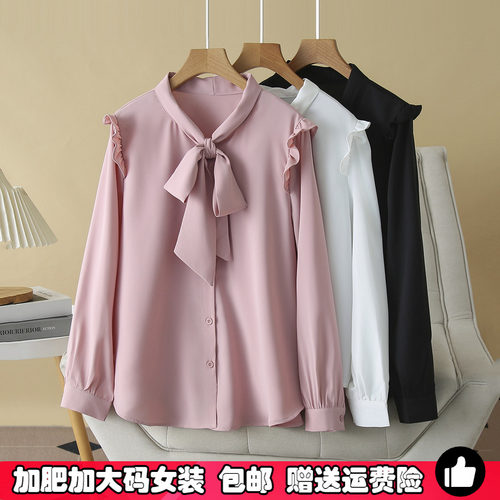 大码设计感小众荷叶边蝴蝶结衬衫