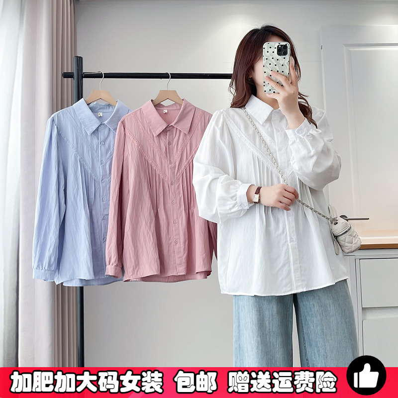 大码女装法式长袖Polo领上衣衬衫