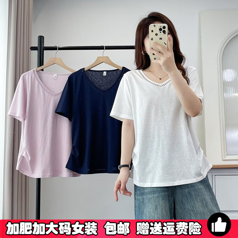 2025夏季大码V领镂空短袖正肩T恤