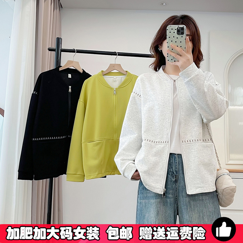 韩版胖mm大码外套女秋休闲棒球服