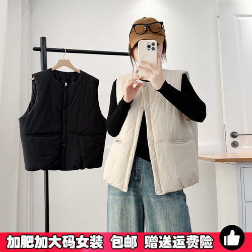 大码棉马甲女胖mm棉背心秋冬坎肩