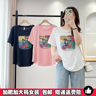 夏季体恤衫大码女装圆领短袖T恤