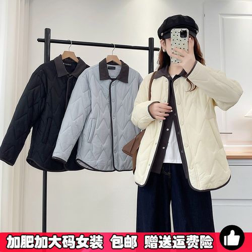 假两件棉服女大码胖mm秋冬季棉衣
