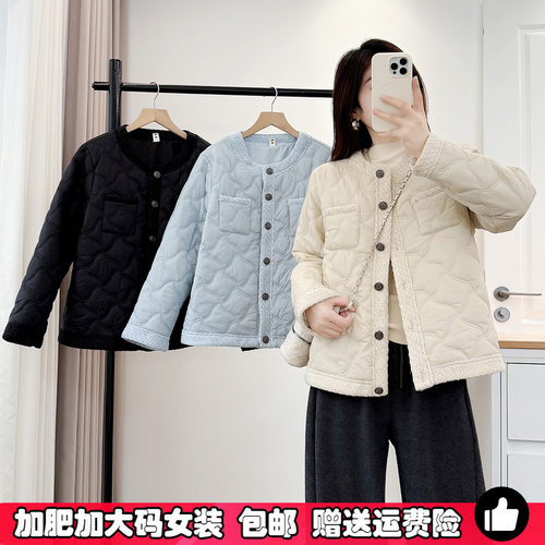 秋冬季新款棉服大码小香风棉衣女