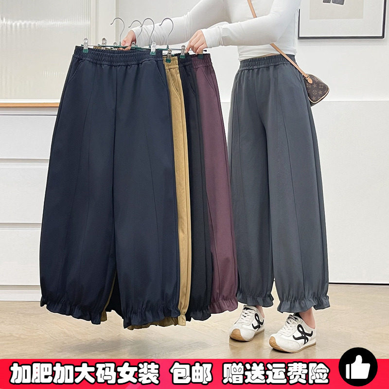 大码花苞裤女秋季新款九分气球裤图片