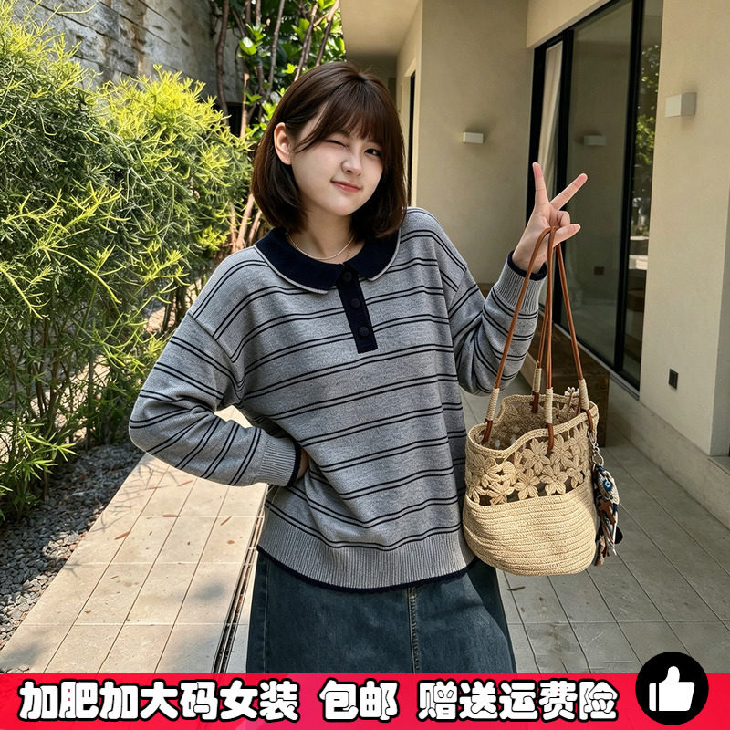 条纹针织衫女大码娃娃领薄款毛衣胖MM早秋季2026新款内搭打底衫女