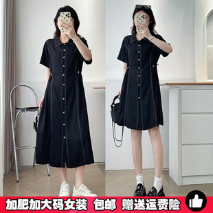 夏季气质短袖Polo裙子女大码胖mm显瘦藏肉遮肚子长短款收腰连衣裙