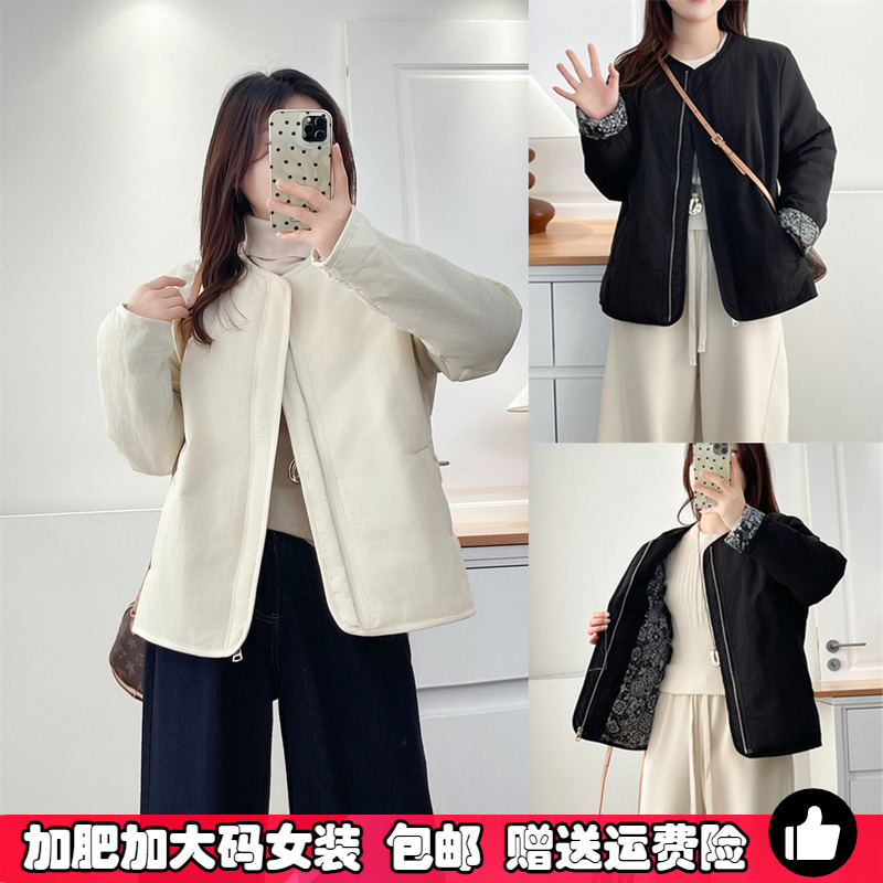 大码棉服女碎花拼接高级感小棉衣