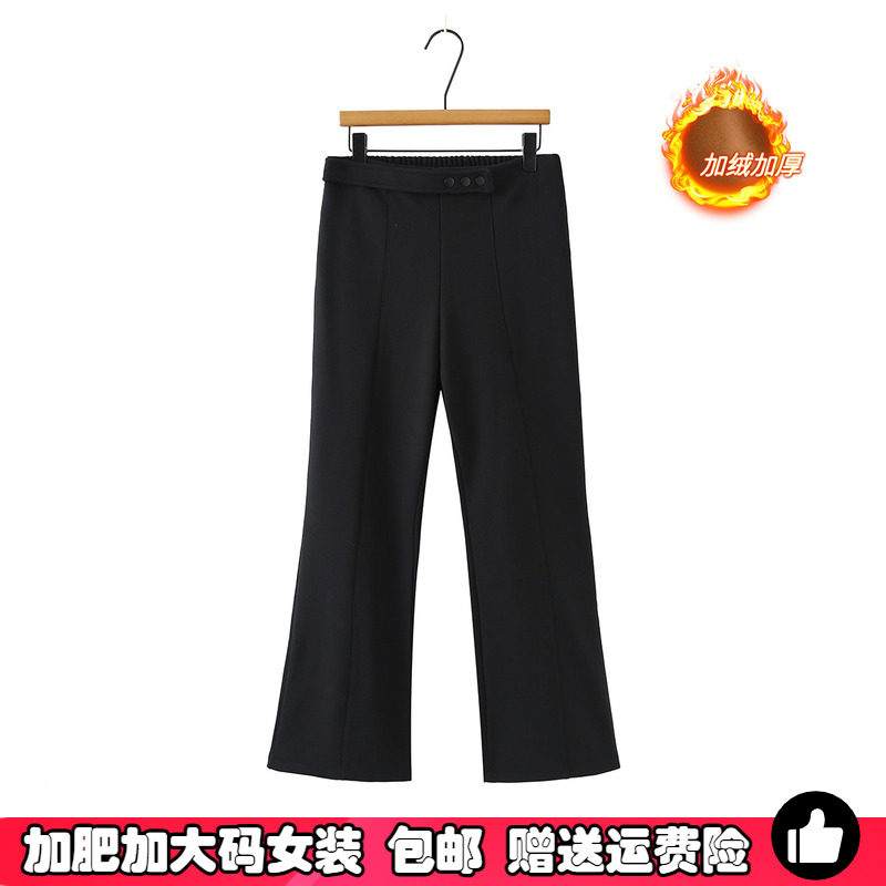 大码女装加绒加厚微喇西装裤子新款冬季胖MM喇叭裤显瘦弹力直筒裤,女装/女士精品,大码裤装,淘宝优惠券,粉丝福利购,淘宝优惠卷