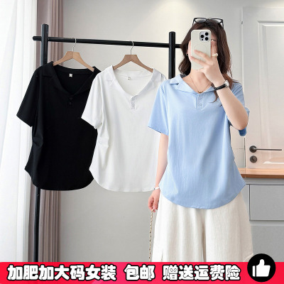 大码女装春夏季POLO领短袖体恤衫