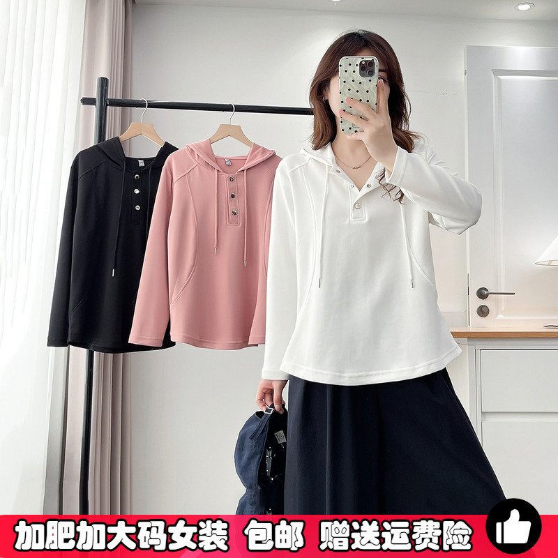 大码套头连帽衫女秋季打底衫卫衣