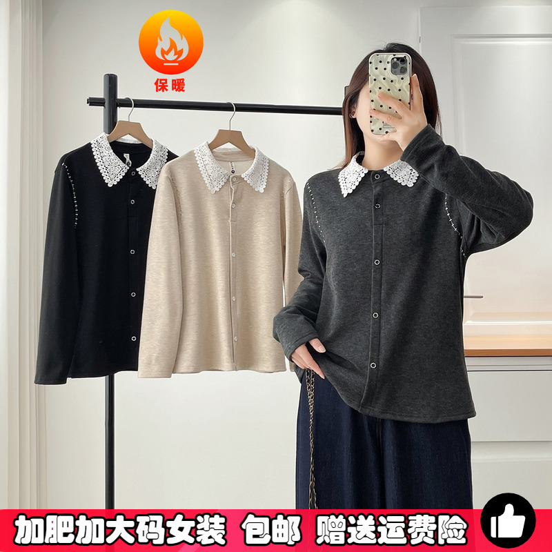 大码女装蕾丝Polo领双面绒打底衫