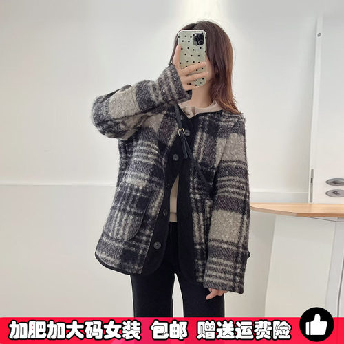 复古风格子毛绒外套女大码秋冬季