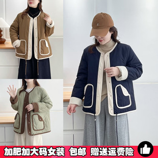 时尚 轻薄款 小棉衣百搭棉袄 胖mm两面穿撞色棉服女2025年秋冬季 大码