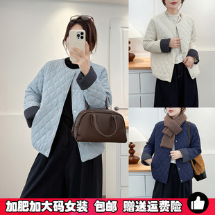 棉服 格子拼接菱格棉衣外套女200斤胖mm简约百搭轻薄款 大码 秋冬季